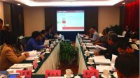“定制家居智能制造系统”科技成果评价会在京召开