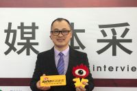 爱尔菲董海飞:新产品新形象新征程 起航下一个十年