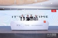 回归本源.构筑幸福 构家举行2019春季新品发布会