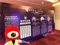 杨格成为2019明斯克欧洲运动会官方合作伙伴