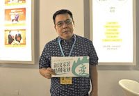 诗尼曼辛福民：企业的厚度更重要