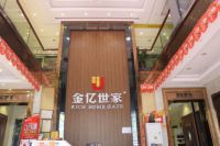 执着品质，创新赋能，金亿世家全力打造整屋门窗硬核龙头