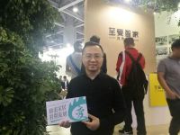 三维家COO吴兴华：架起多品牌合作桥梁  助推大家居发展