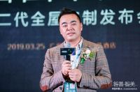 革新换代 尚品宅配第二代全屋定制为行业注入一剂强心针