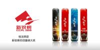 锐不可当！恒洁连夺新锐榜多项大奖