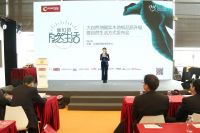大自然家居力求借产品创新，为人们缔造自然生活