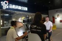 匠心品格，面对瑕疵，零容忍！
