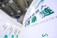“家居绿链”亮相建博会，数千观众探秘新时代消费
