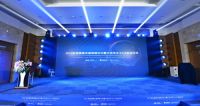 光洁净卫士2.0启动，科技环保产业助力“2019宜居健康发展高峰论坛”