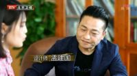 兰舍硅藻泥《向往的星居》解锁“星居”北欧风