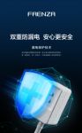 干货满满，手把手教你如何挑选智能马桶！