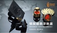 铜契磁悬浮地漏：解决了地漏发展史上最大的难题！