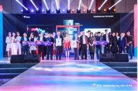 长虹•美菱中国区签约京东GSKA暨新品SHOW在京举行