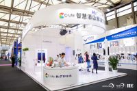 和而泰C-Life智慧酒店亮相2019上海酒店展，成全场亮点