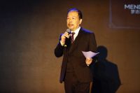 梦洁家纺智慧零售门店启航 “小轻快”蕴含大“梦”想