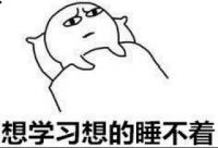 睡不着心慌慌？来场spa睡觉才香