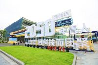 厨卫百分百冯建峰在云栖小镇分享厨卫行业新零售运营经验