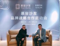 5年10个亿 慕容沙发牵手设计师陈飞杰要怎么做？