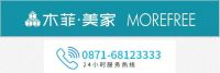 木菲·美家丨壁纸清洁保养全攻略！教你应该如何清洁？