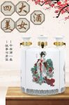 居家推荐：霏池· 四大美人酱香酒苏宁众筹火热进行中！