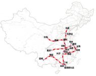 五一黄金周 | 威廉顿陶瓷高铁广告正式上线，开启欢乐之旅