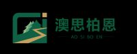 澳思柏恩携手阳光保险战略签约，打造安心健康人居新时代
