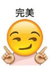 电压力锅品牌排行