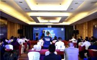 "博未来·出奇制胜",2019博洛奇空调新闻发布会召开
