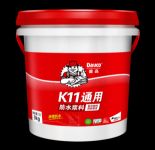德高60秒3——经典搭配
