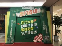 绝无虚假，告诉你一个真实的成都馨居尚装饰