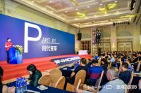 创变者说|金舵集团总裁陈志杰的“新媒体试验”