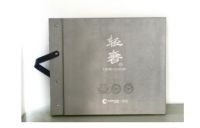 大自然壁高手工壁纸发布新品《轻奢1》