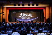 大势所趋营销领袖峰会，锦鲤中价值万元瞌睡猫床垫