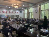多功能灯杆下的智慧路灯沙龙（成都）5月6日举办