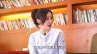 看兰舍硅藻泥《向往的星居》 袁姗姗如何解锁环保难题