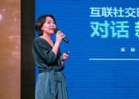 十年神店再续征程，王者归来之日可期