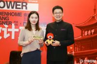 华英雄：文化是设计里需要体现的重要元素
