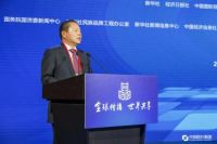 月星集团丁佐宏：打造品牌是一场没有终点的马拉松