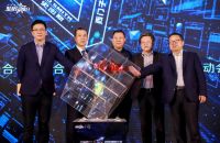 三品牌打造全链路生态 三体合一拓电商营销价值边界