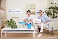 挑战官朱亚文、鉴证官王昱珩鉴证华润漆24小时享新家