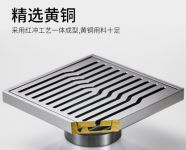 为什么选择汉鲨地漏？六大特点解析