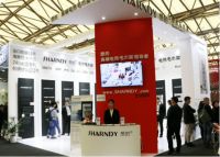 想的电热毛巾架登陆四大展会 匠心精神铸就人气品牌