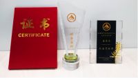 2018年中国门窗行业年会举行 金大门业获称行业领导品牌