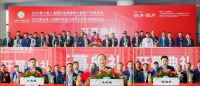 2019第七届上海楼梯展圆满落幕，质与量齐飞再创新高