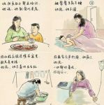 母亲节 | 感恩 就要表达
