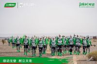 三棵树戈二行第4日：坚持到底，戈友们完成身心洗礼