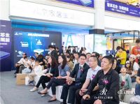 智享芯生 为眠赋能   慕思T9智能睡眠系统巡回发布会郑州站圆满成功