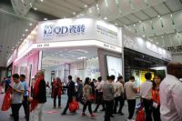 QD瓷砖, 陶博会亮出“轻时尚”