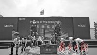 红星美凯龙 国内最大家居博览中心 落户顺德