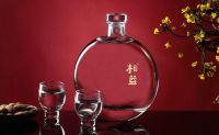 居家推荐：相益茶酒苏宁众筹火热进行中！